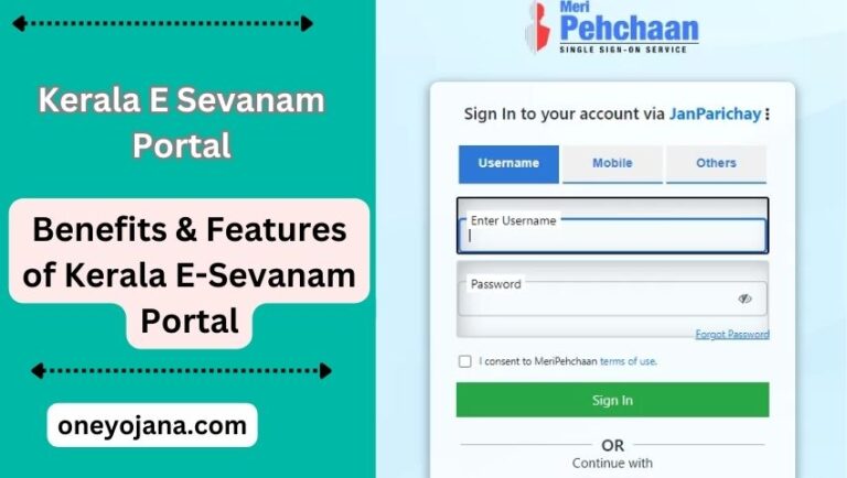 ESevanam Portal