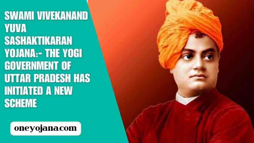 Swami Vivekananda Youth Empowerment Scheme started, youth will get 10 ...