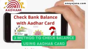 how to check bank balance using aadhar card online