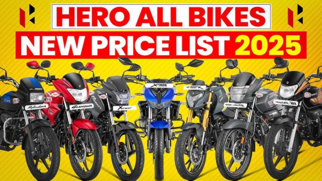 hero bike offer