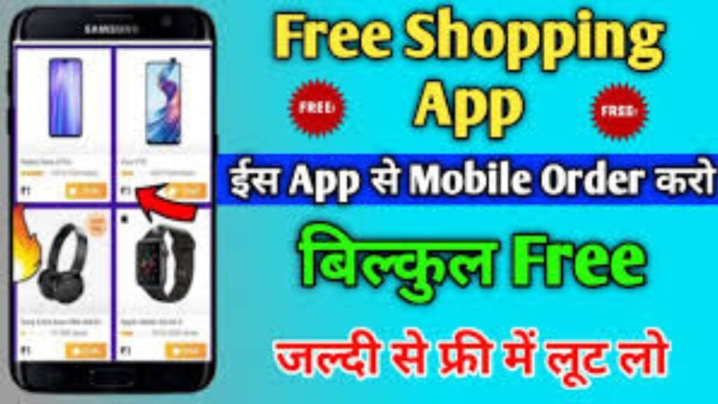 Get Free Smartphone Price Insurance Booking Price 50