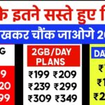 vi new recharge plan